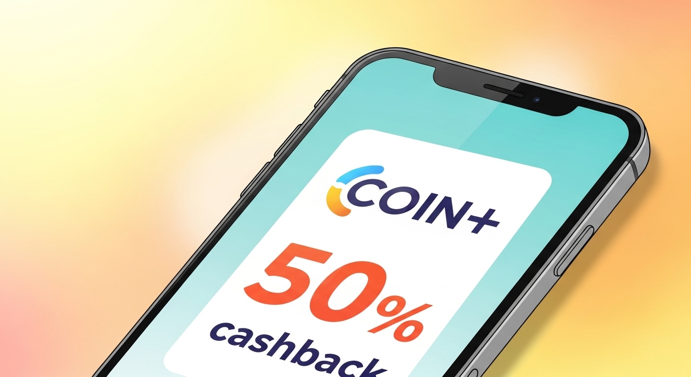 エアウォレット活用法！COIN+50%還元と銀行連携の裏技【2025】