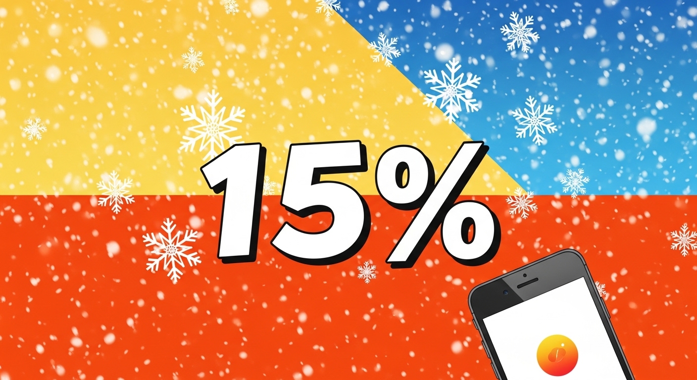 dポイント増量キャンペーン2025冬攻略！最大15%還元の交換ルートと期間解説